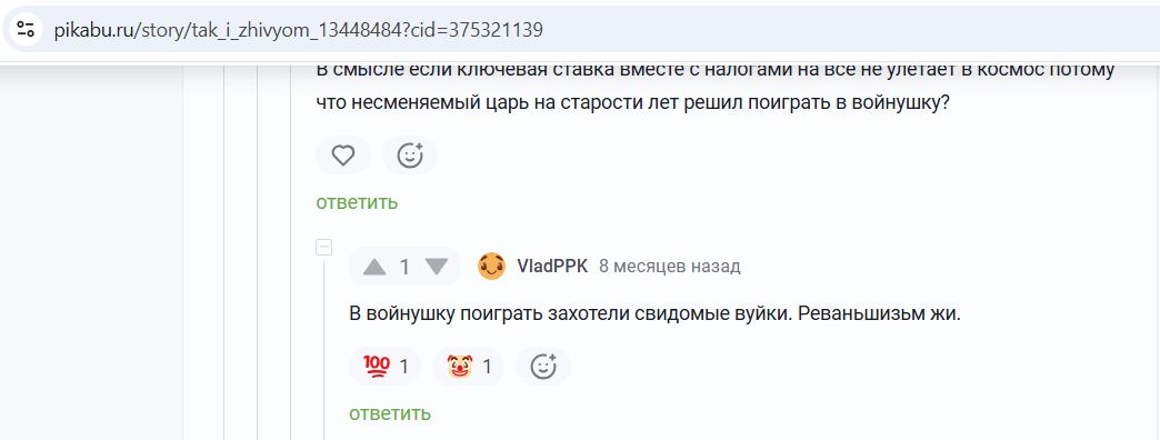 Parygin_Vlad_001__SoR_021__-Pikabu.jpg Parygin_Vlad_001__SoR_021__-Pikabu.jpg